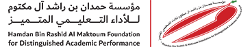 hamdan logo